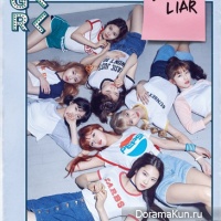 OhMyGirl