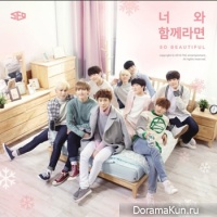 SF9