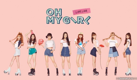 OhMyGirl