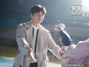 Suspicious Partner