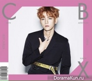 EXO-CBX