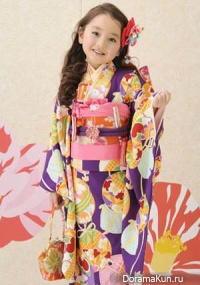 Tani Kanon