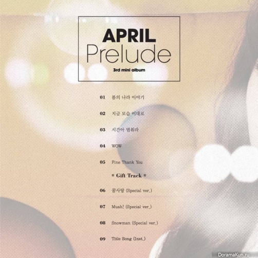 April