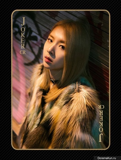 Jiwoo Jiwoo