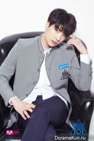 Han Jong Yeon
