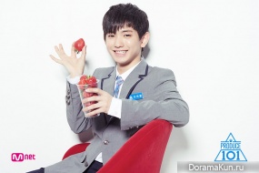 Lee Eui Woong