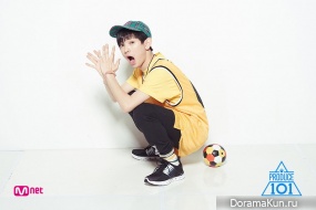 Lee Eui Woong