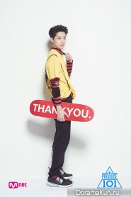 Lai Kuan Lin