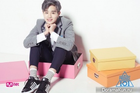 Lee Dae Hwi
