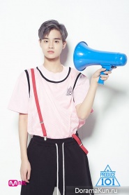 Lee Dae Hwi