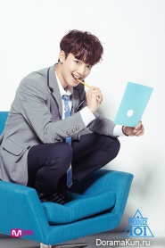 Lim Young Min