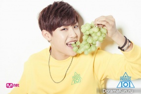 Park Woo Jin