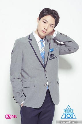 Ryu Ho Yeon