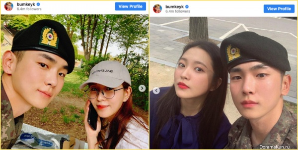 Key/BoA/Yeri