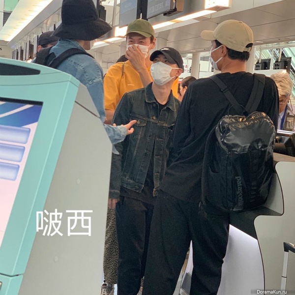 Kim Woo Bin/Lee Kwang Soo/Jo In Sung