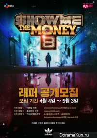 Show Me The Money 8