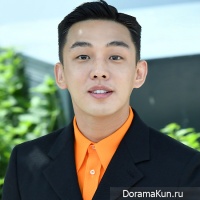 Yoo Ah In