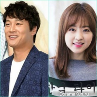 Cha Tae Hyun Park Bo Young