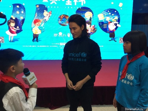 Chen Kun