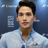 Yoo Gun