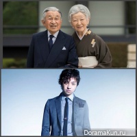 Daichi Miura/Emperor