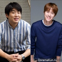 Ahn Jae Hong/Gong Myung