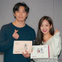 Kim Jae Wook/Park Min Young