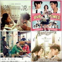 7 films