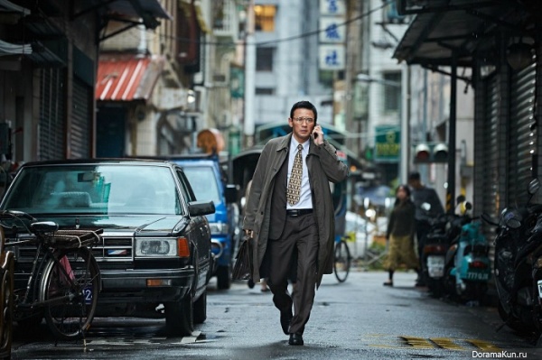 The Spy Gone North