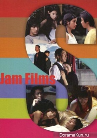 Jam Films S