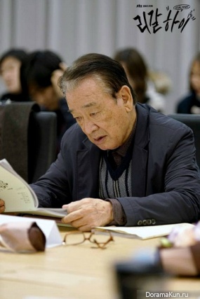 Lee Soon Jae