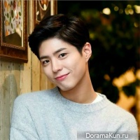 Park Bo Gum