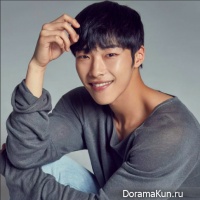 Woo Do Hwan