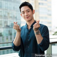 Jung Hae In