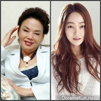 Seo Hyo Rim/Kim Soo Mi