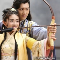 The Eternal Love