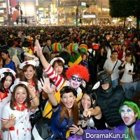 Halloween