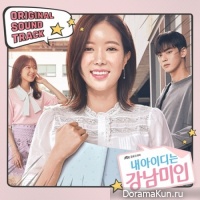 Gangnam-Beauty