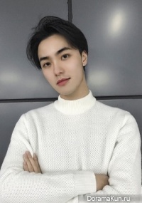 Gao Han