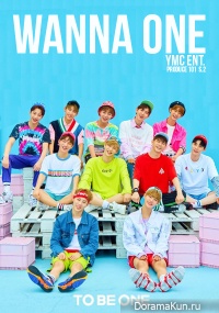 Wanna One