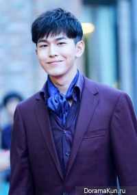 Kong Chui Nan