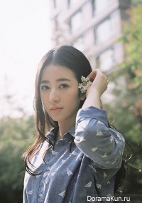Zhou Yu Tong