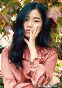 Shin Eun Soo
