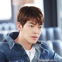 Kim Woo Bin