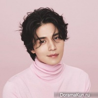 Lee Dong Wook