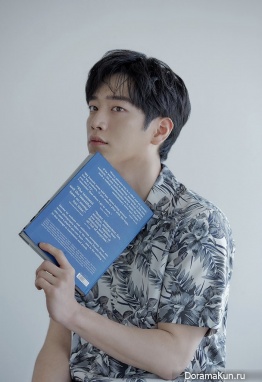 Seo Kang Joon