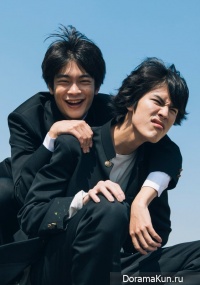 Ao to Boku