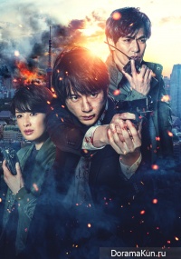 Gekijoban Signal: Choki Mikaiketsu Jiken Sosahan