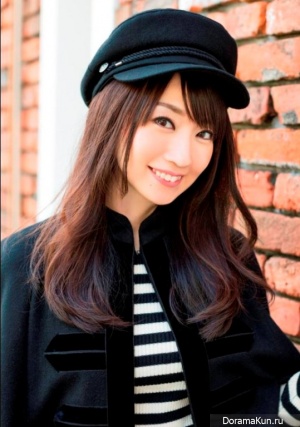 Kondo Nana Kondo Nana