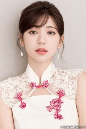 Guo Xue Fu Guo Xue Fu
